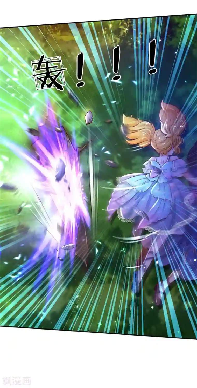 某天成为王的女儿第206话 大家共进退！