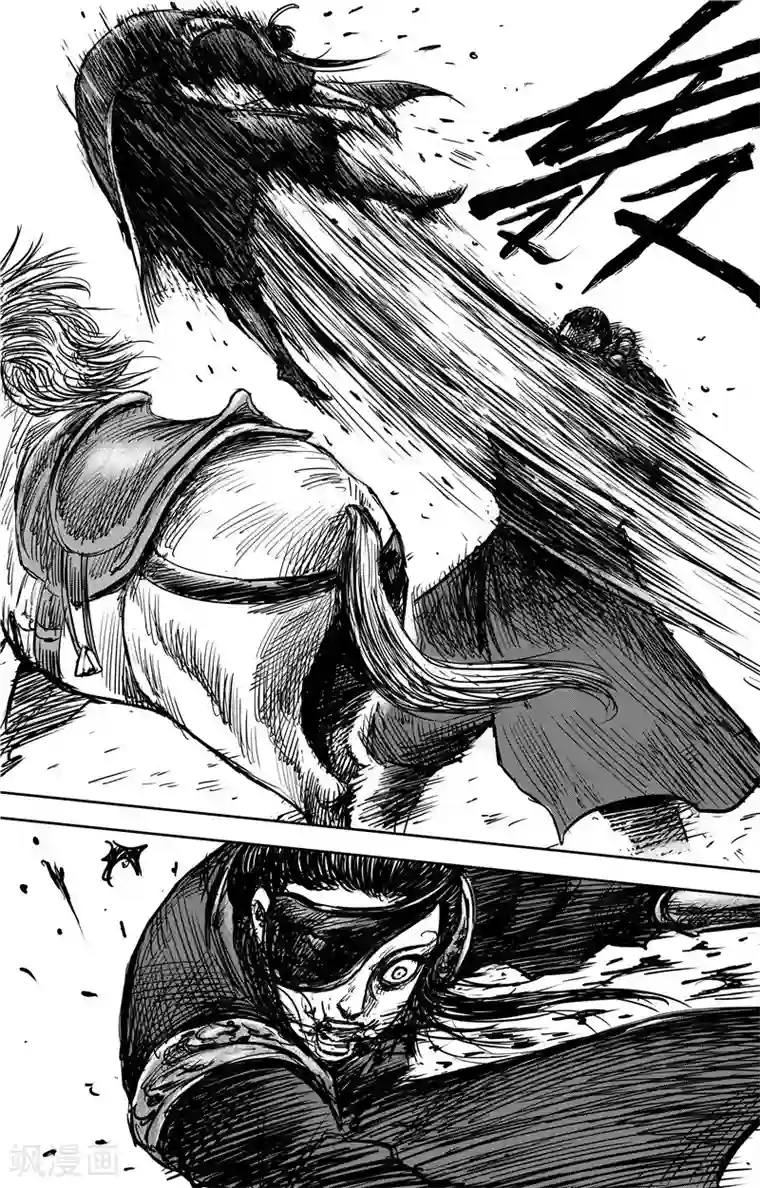 镖人第105话 断臂