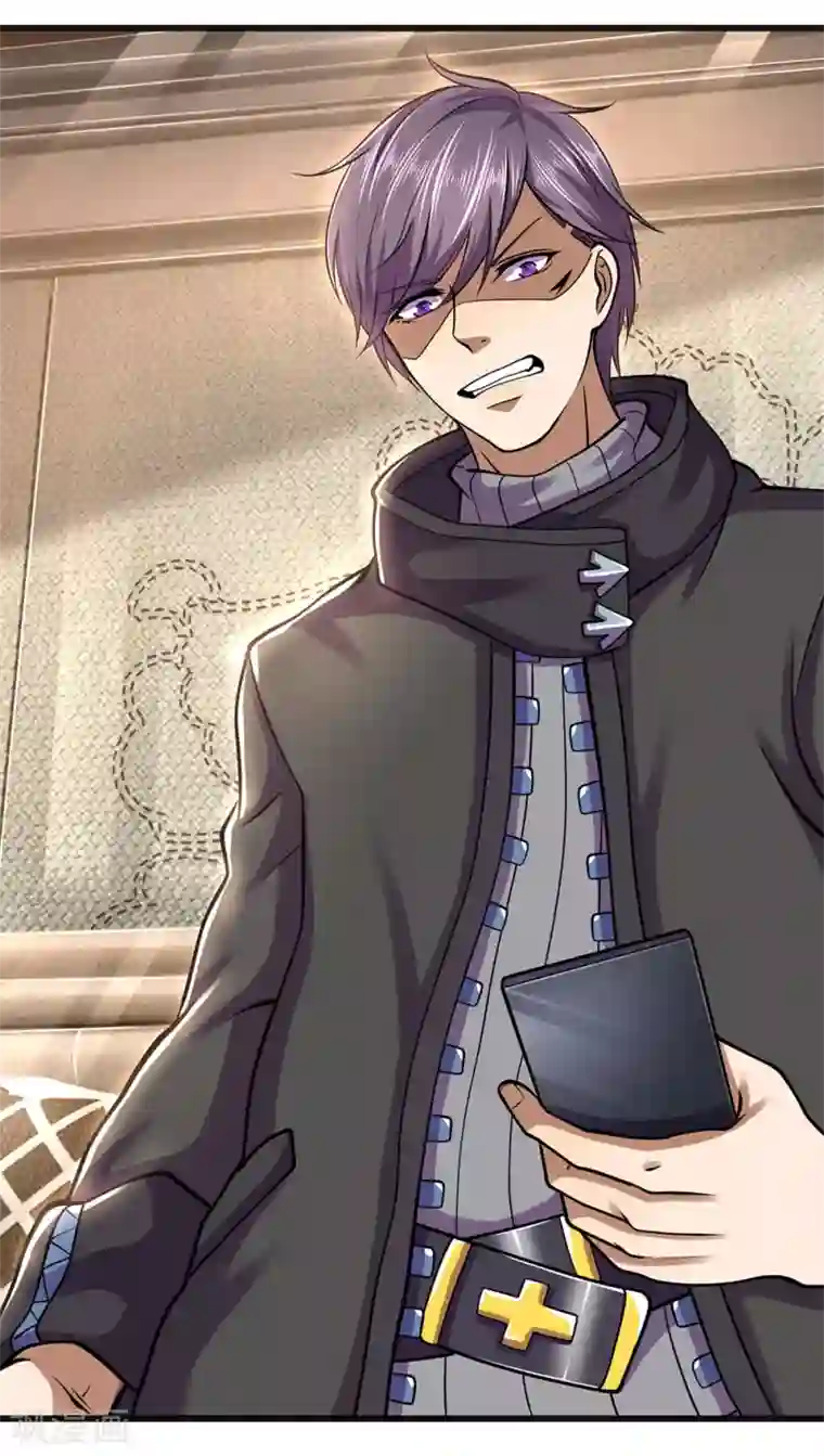 医武至尊第278话 苏韵婷出事