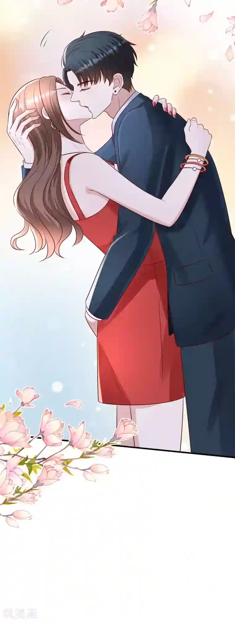 豹系男友的千层套路第115话 海岛之旅