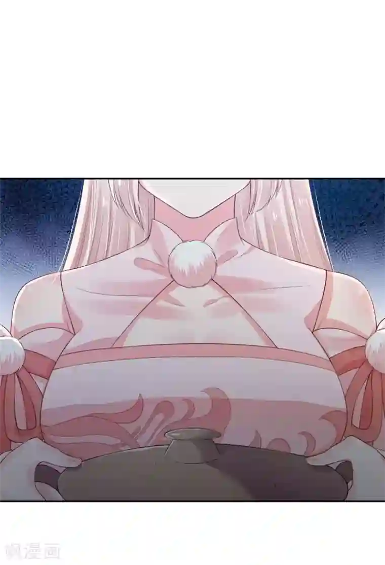 朕的马是狐狸精第81话 亲手做的汤