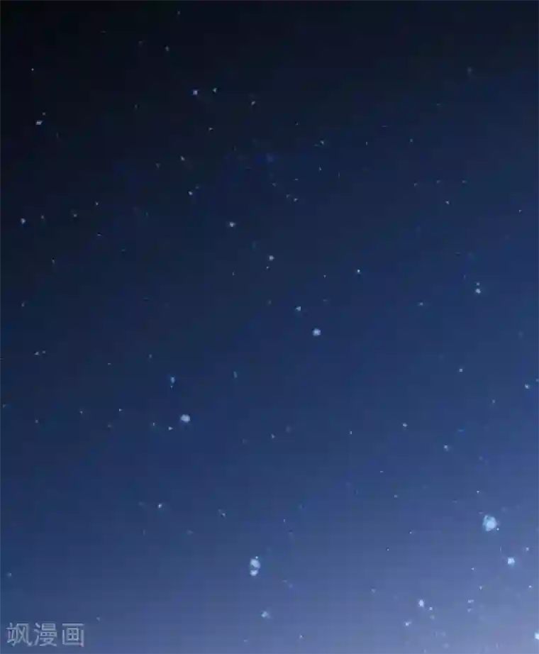 我与玛丽苏女主抢男友第88话 开花的方法