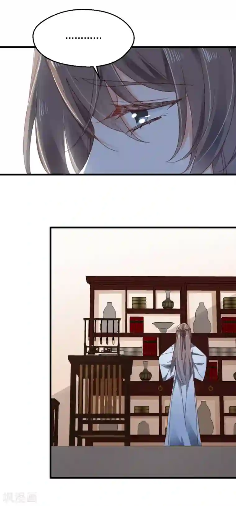 我家驸马竟要和我炒CP第99话 找寻回忆