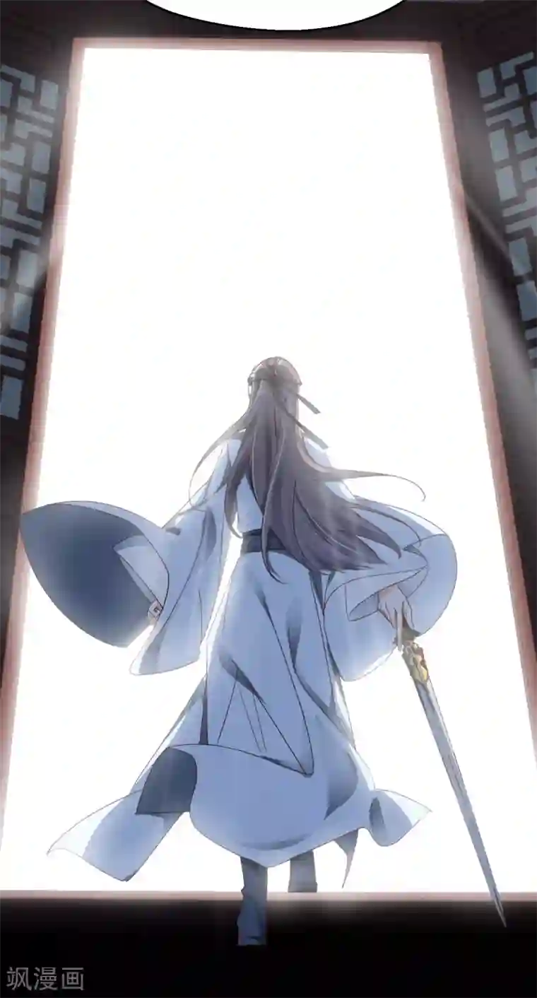 我家驸马竟要和我炒CP第99话 找寻回忆