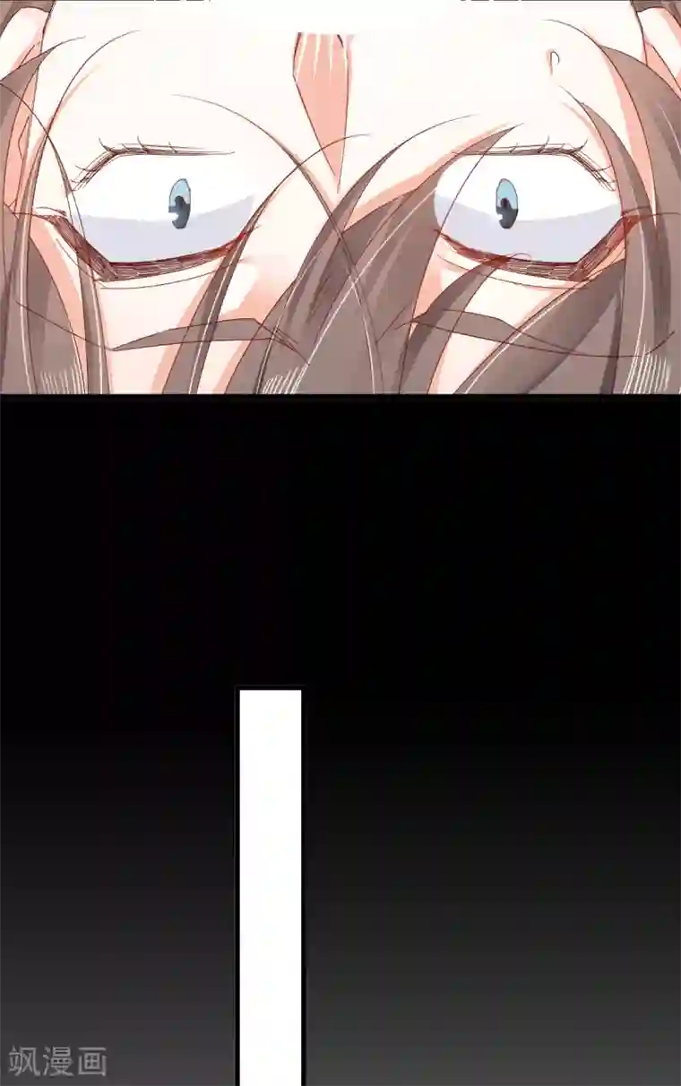 我家驸马竟要和我炒CP第99话 找寻回忆