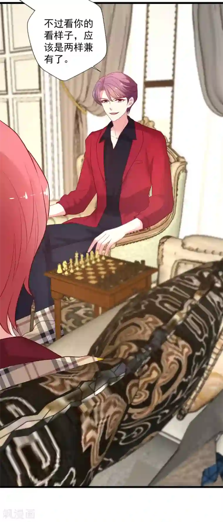 谁让我当红第119话 这棋下的妙啊