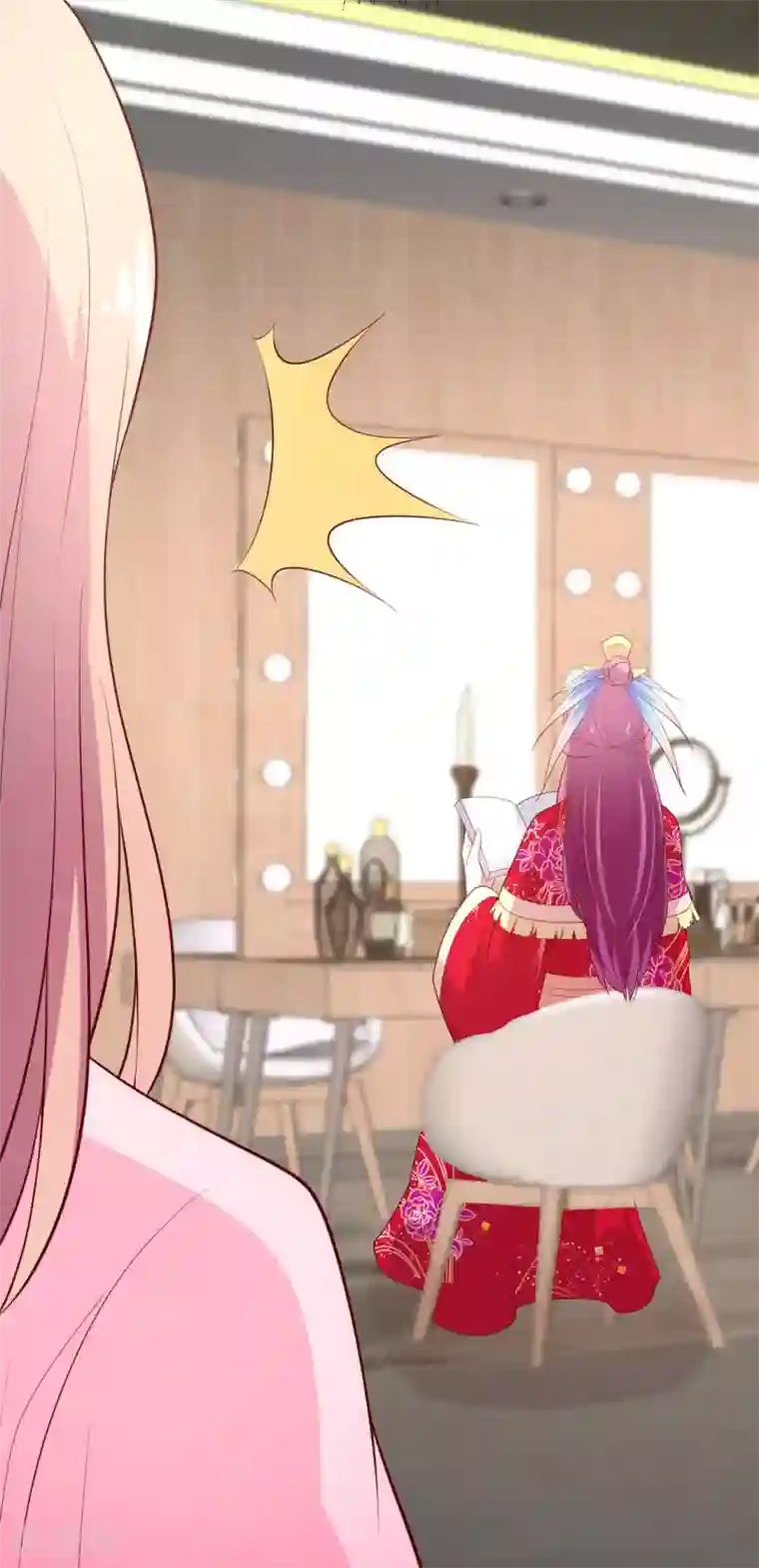 谁让我当红第120话 谁家叶浅？