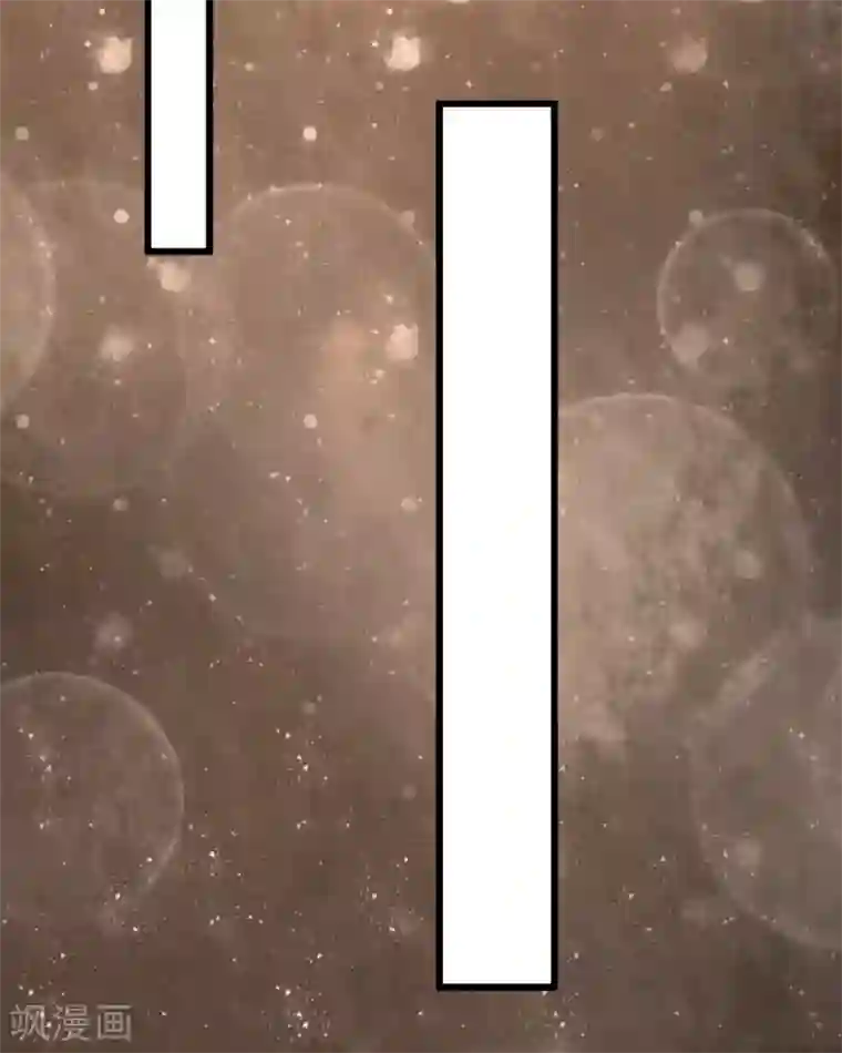 谁让我当红第120话 谁家叶浅？