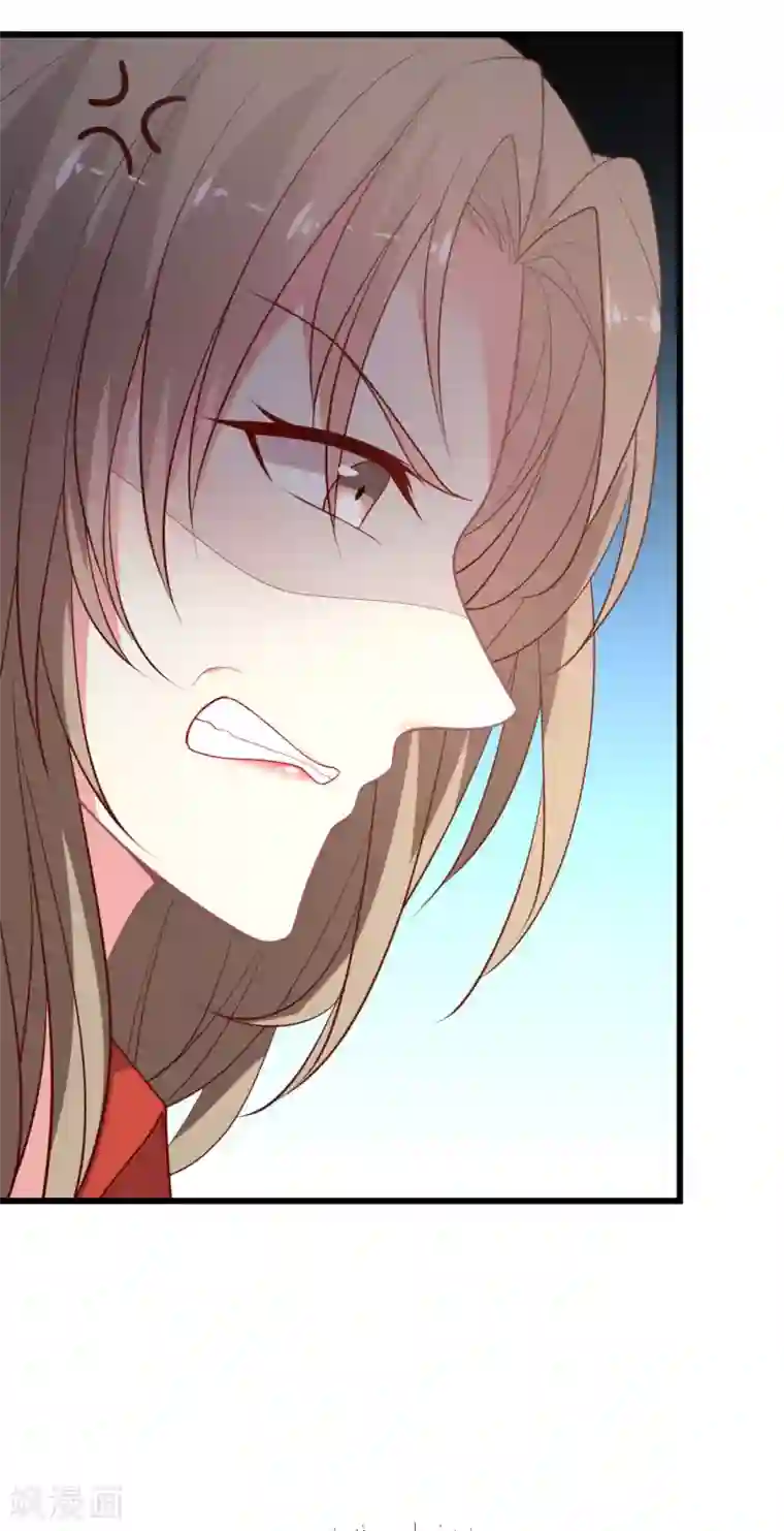 谁让我当红第121话 打脸获得彩虹屁