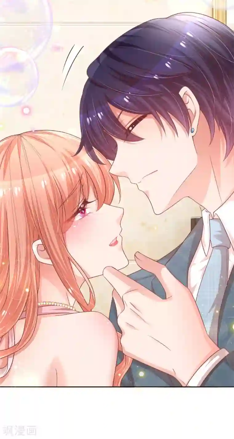 妈咪快跑：爹地追来了第206话 小宝走丢了？！