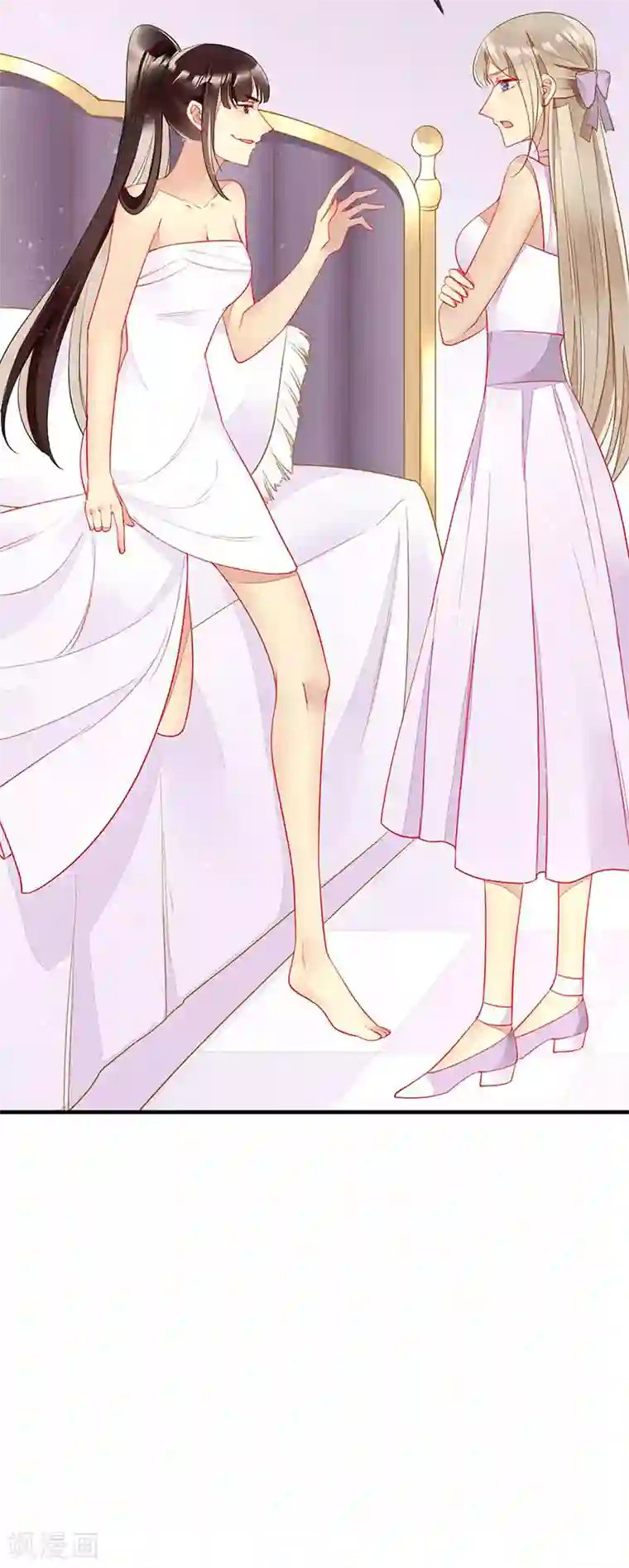 暗夜甜宠：误惹第一恶魔第61话 我想要你的血