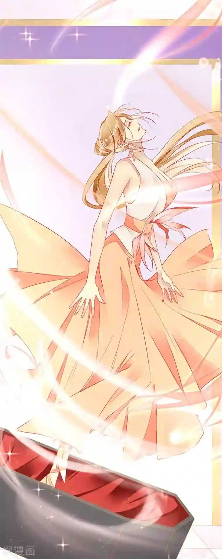 暗夜甜宠：误惹第一恶魔第61话 我想要你的血
