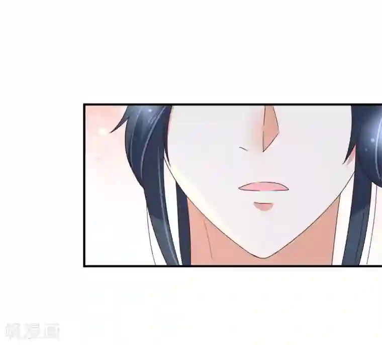 傲娇邪王宠入骨第84话 第一次正式约会