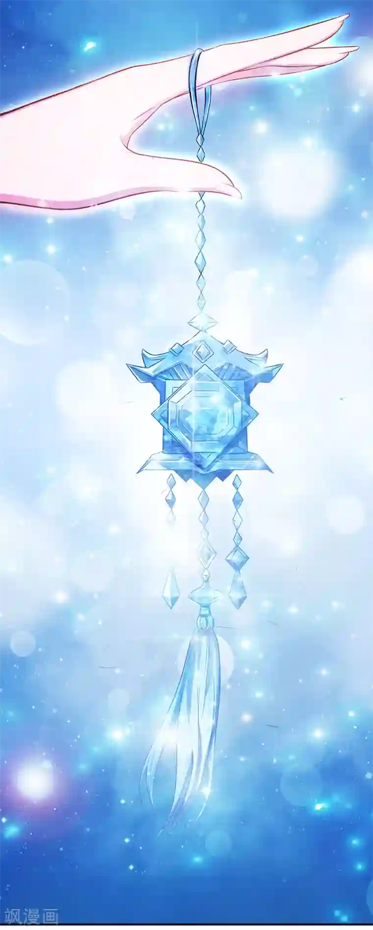 精灵梦叶罗丽番外7 忆盏冰灯