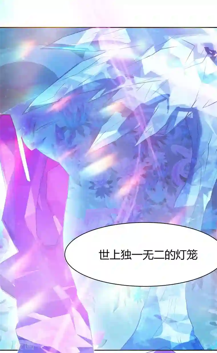 精灵梦叶罗丽番外7 忆盏冰灯