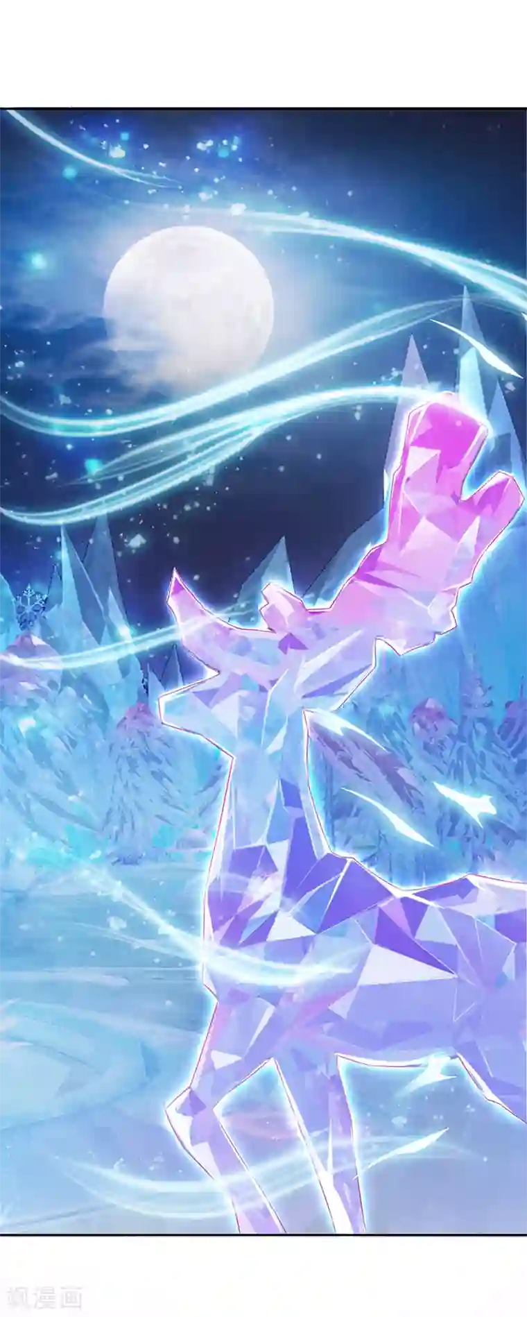 精灵梦叶罗丽番外7 忆盏冰灯