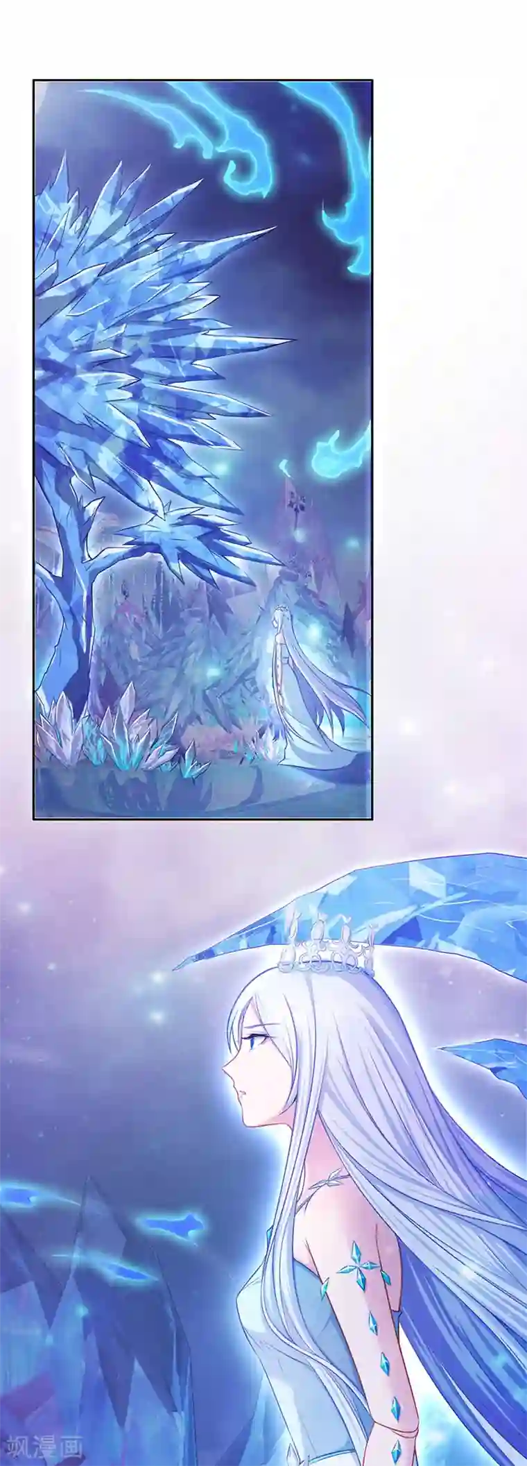 精灵梦叶罗丽番外7 忆盏冰灯