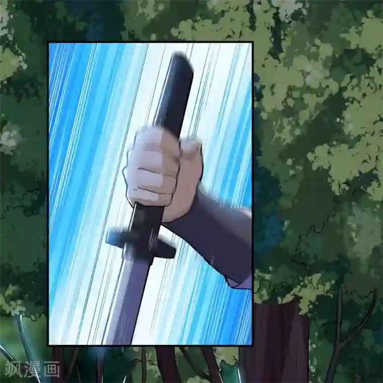 神武帝尊第53话 鬼哭藤小人