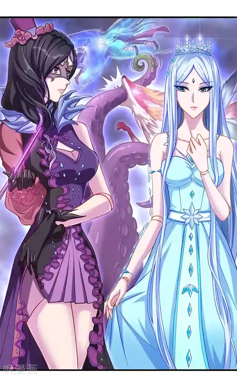 精灵梦叶罗丽第八季第37话