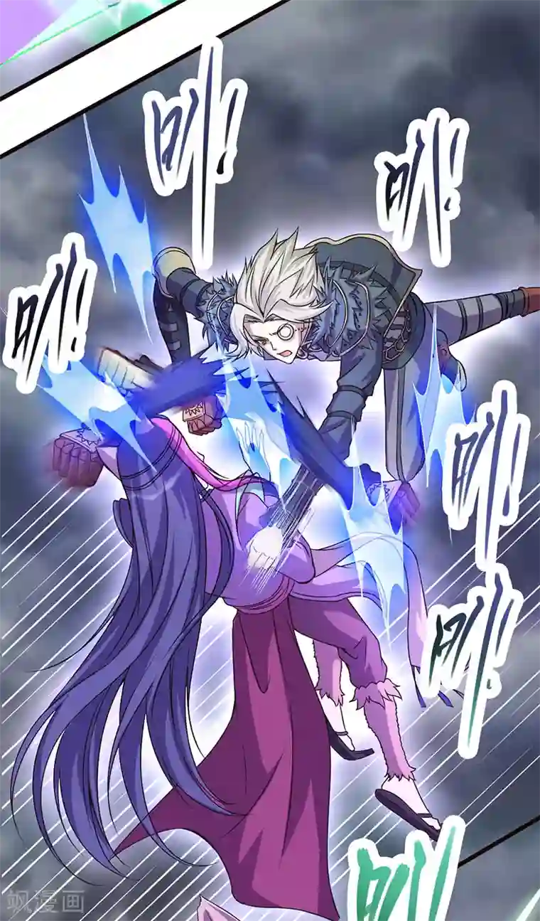 精灵梦叶罗丽第八季第37话