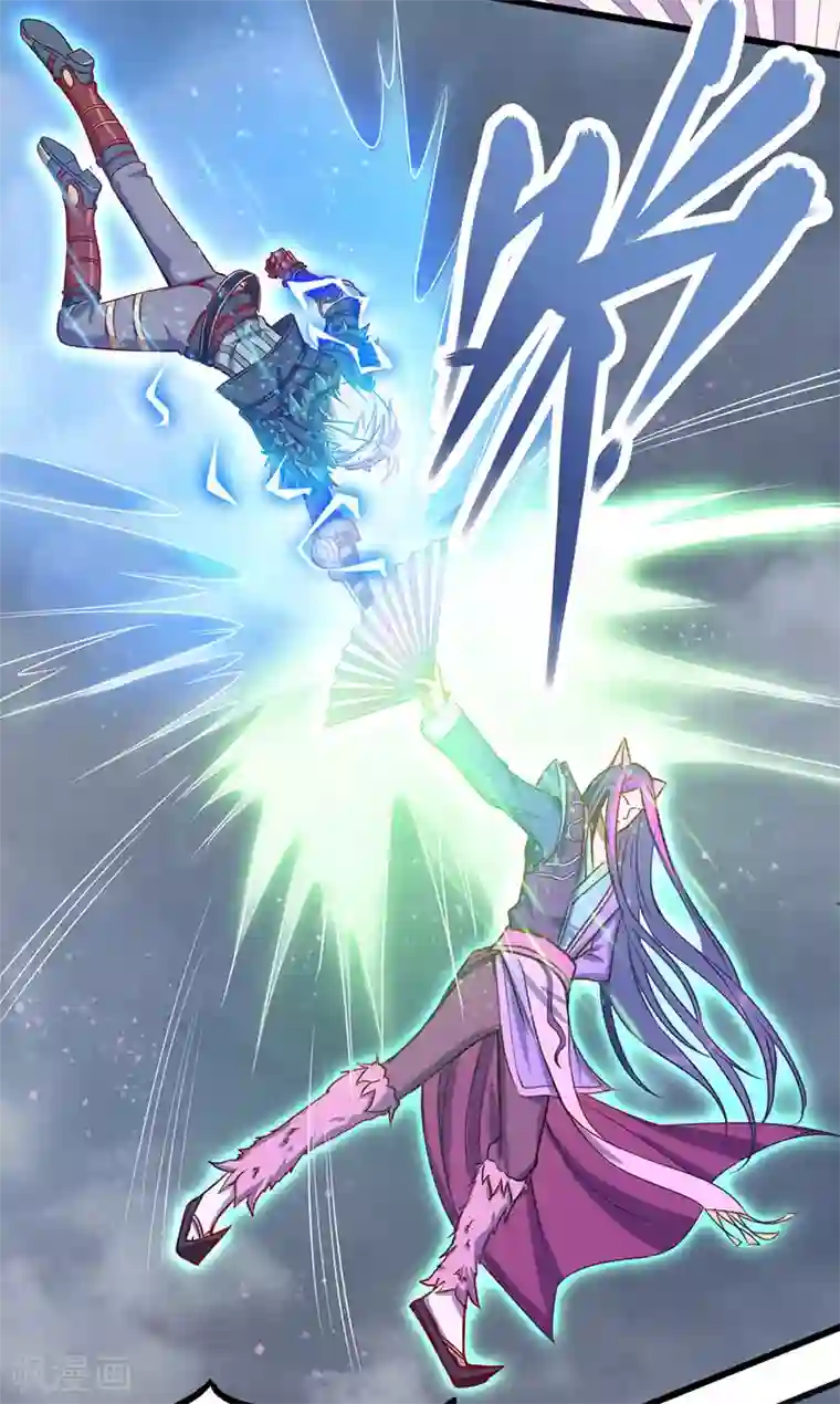 精灵梦叶罗丽第八季第37话