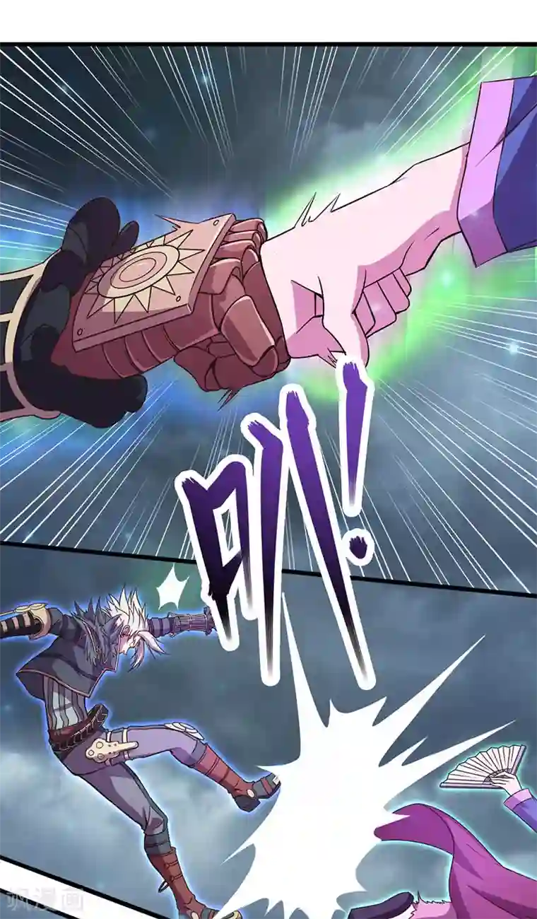 精灵梦叶罗丽第八季第37话