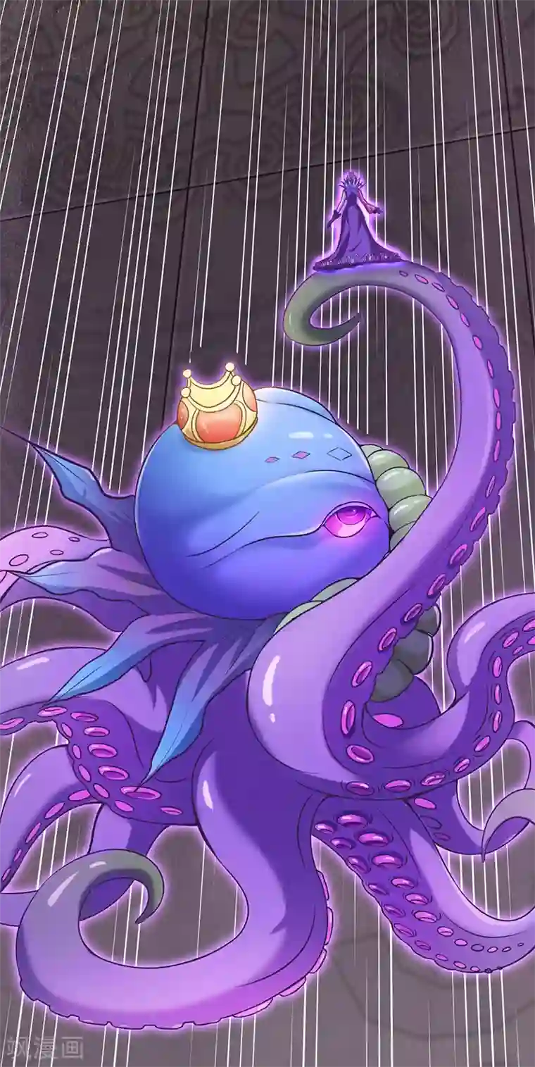 精灵梦叶罗丽第八季第37话