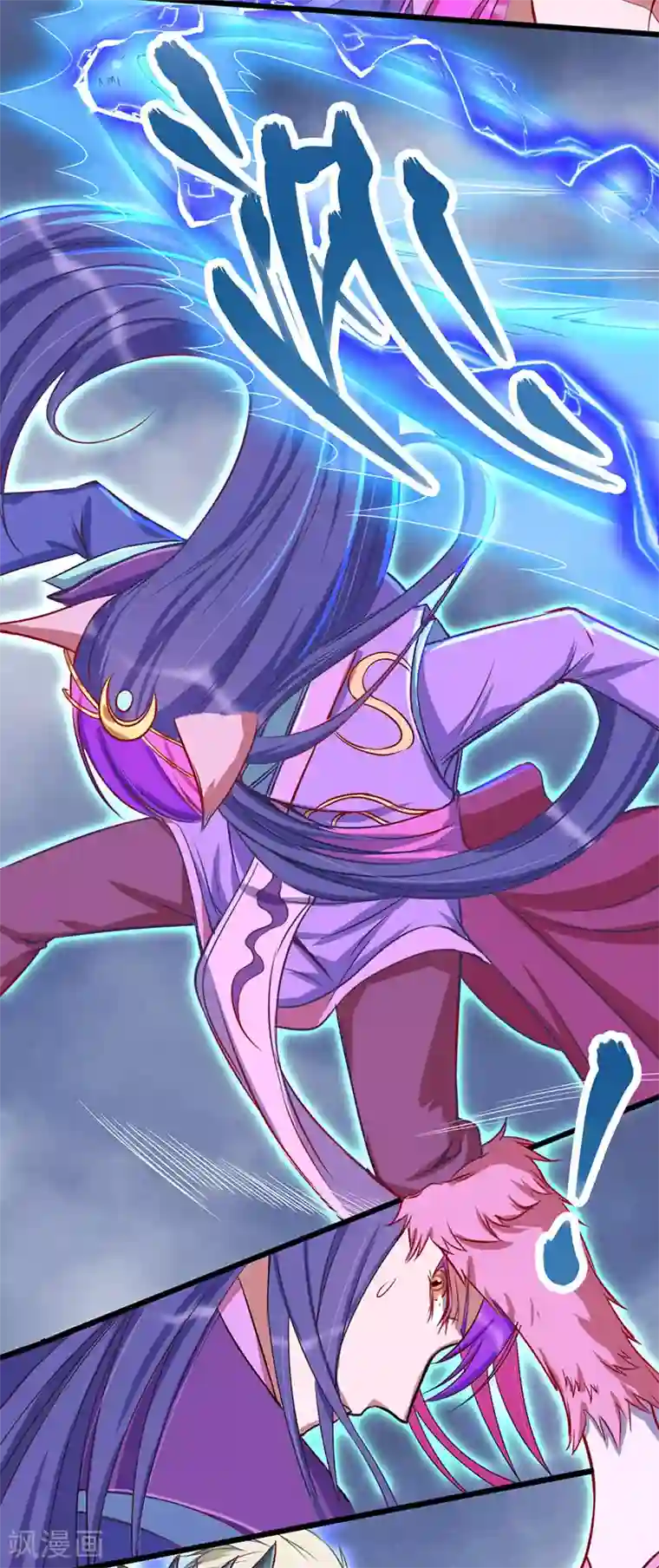 精灵梦叶罗丽第八季第37话