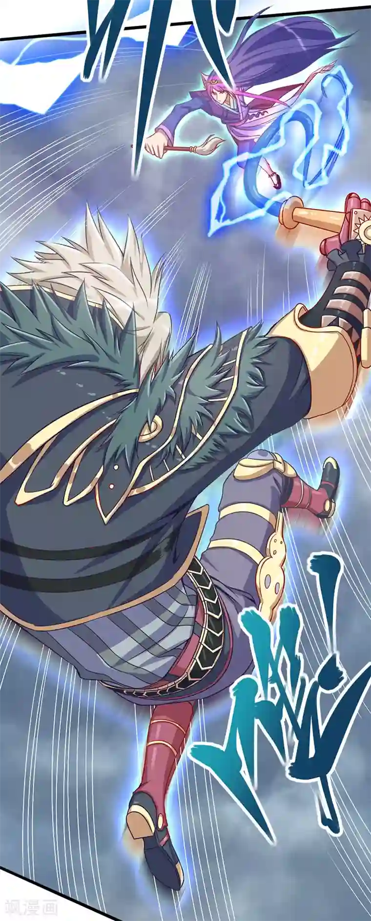 精灵梦叶罗丽第八季第37话