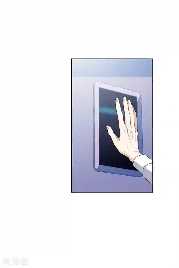 人质恋人第48话2 胜之不武