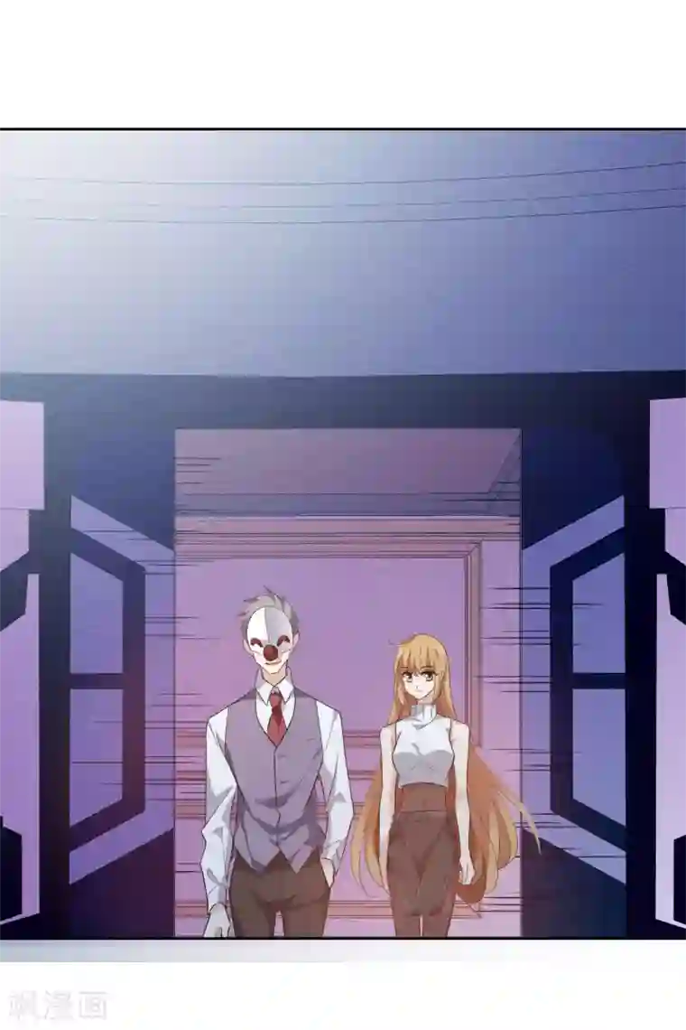 人质恋人第48话2 胜之不武