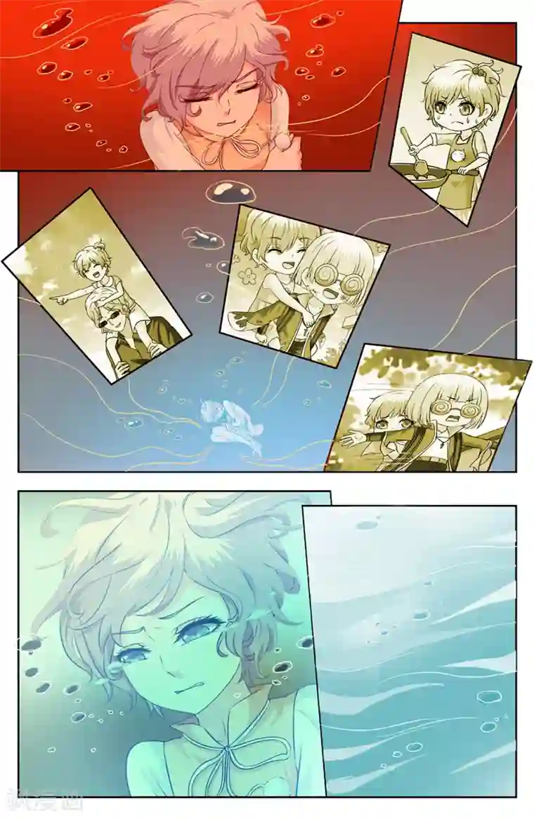 变身诅咒第228话 代价
