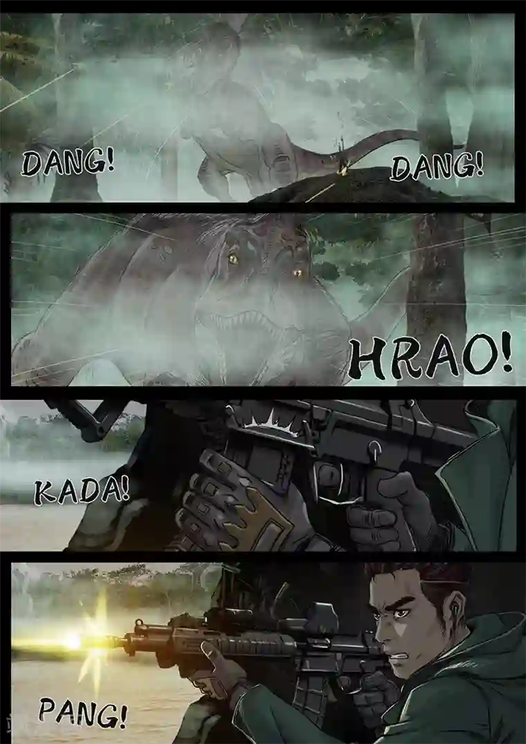 中国惊奇先生漫画