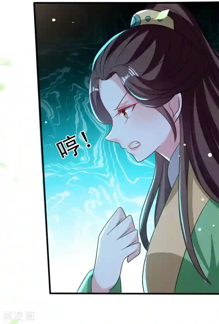 坏心王爷别惹我第186话 亲自搜身