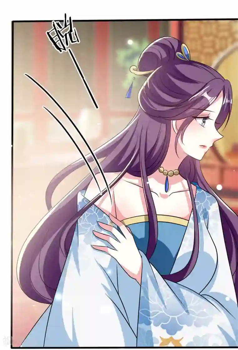 坏心王爷别惹我第186话 亲自搜身