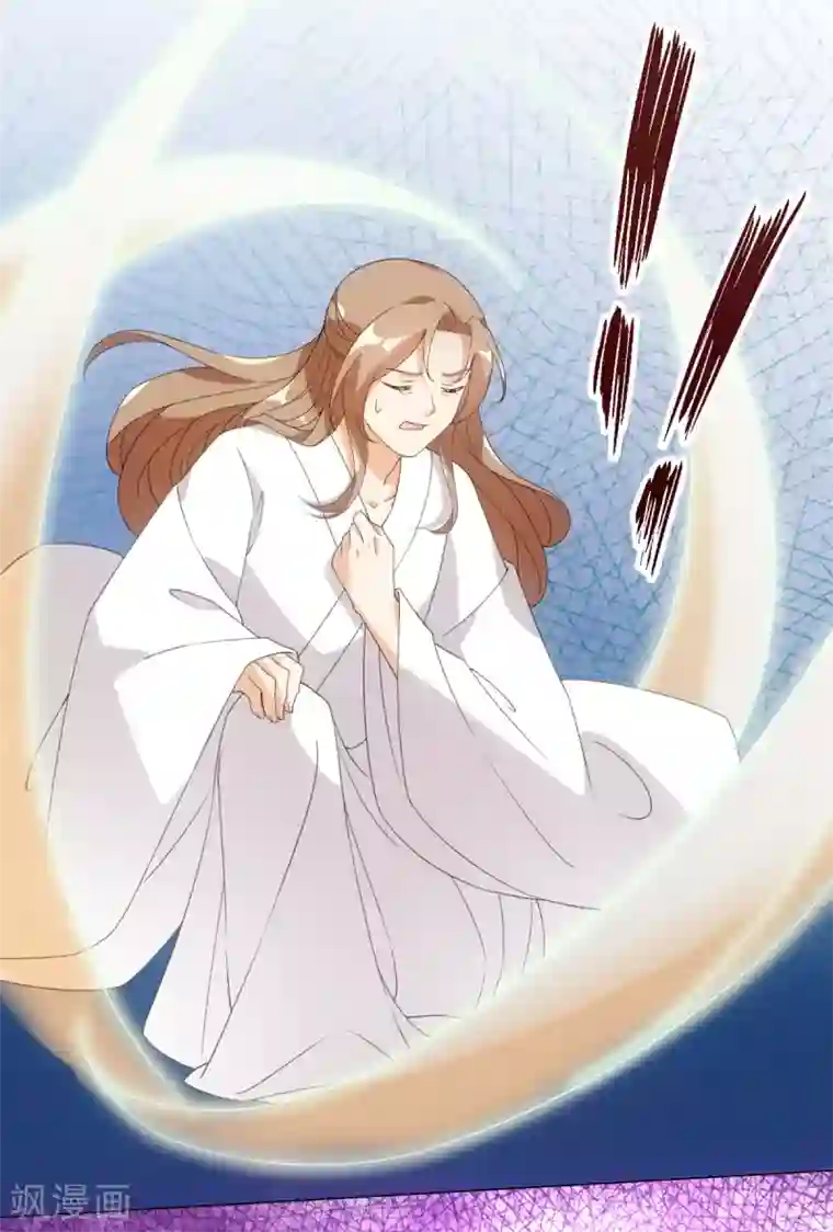 今天也没变成人第88话 把身体给我