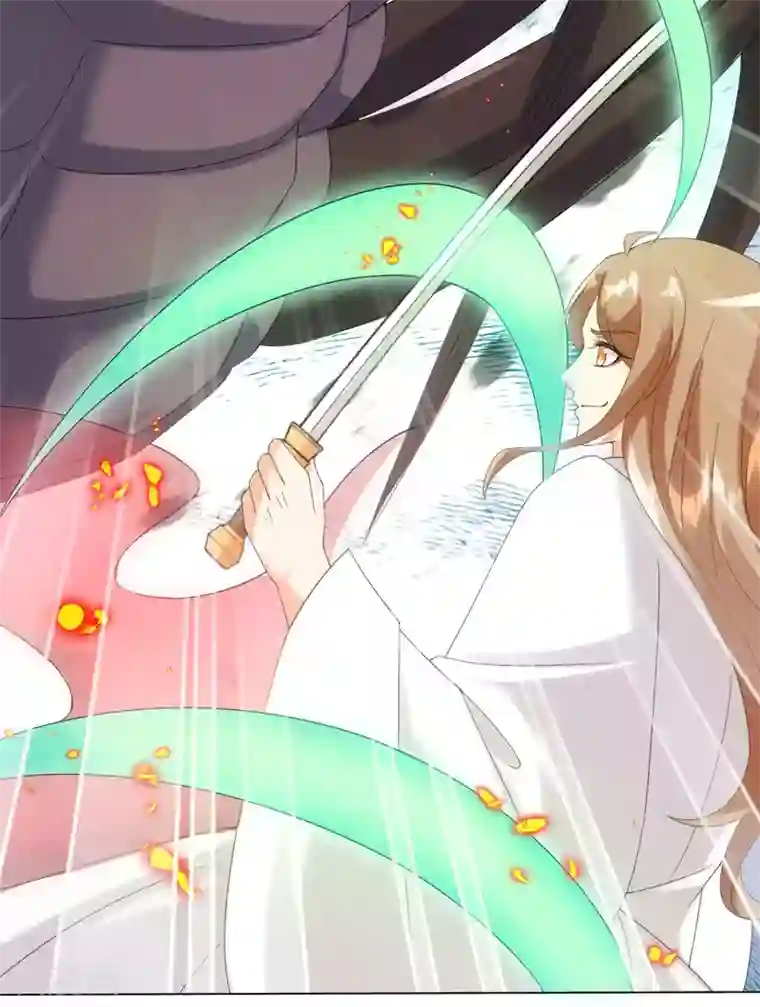 今天也没变成人第88话 把身体给我