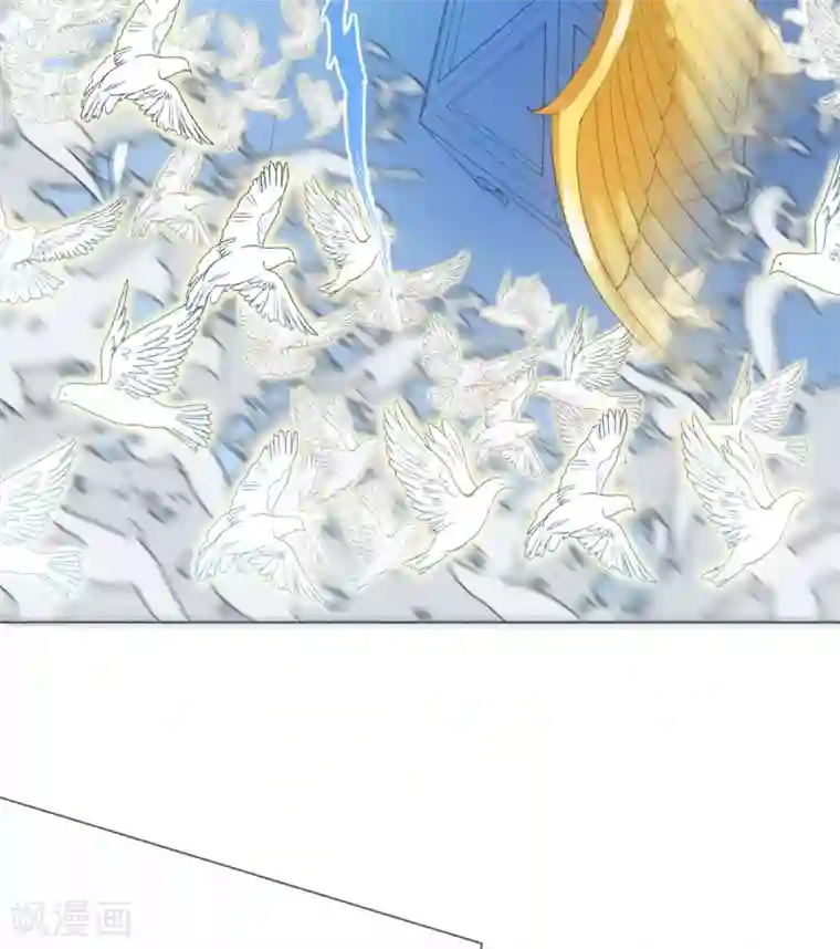 今天也没变成人第88话 把身体给我