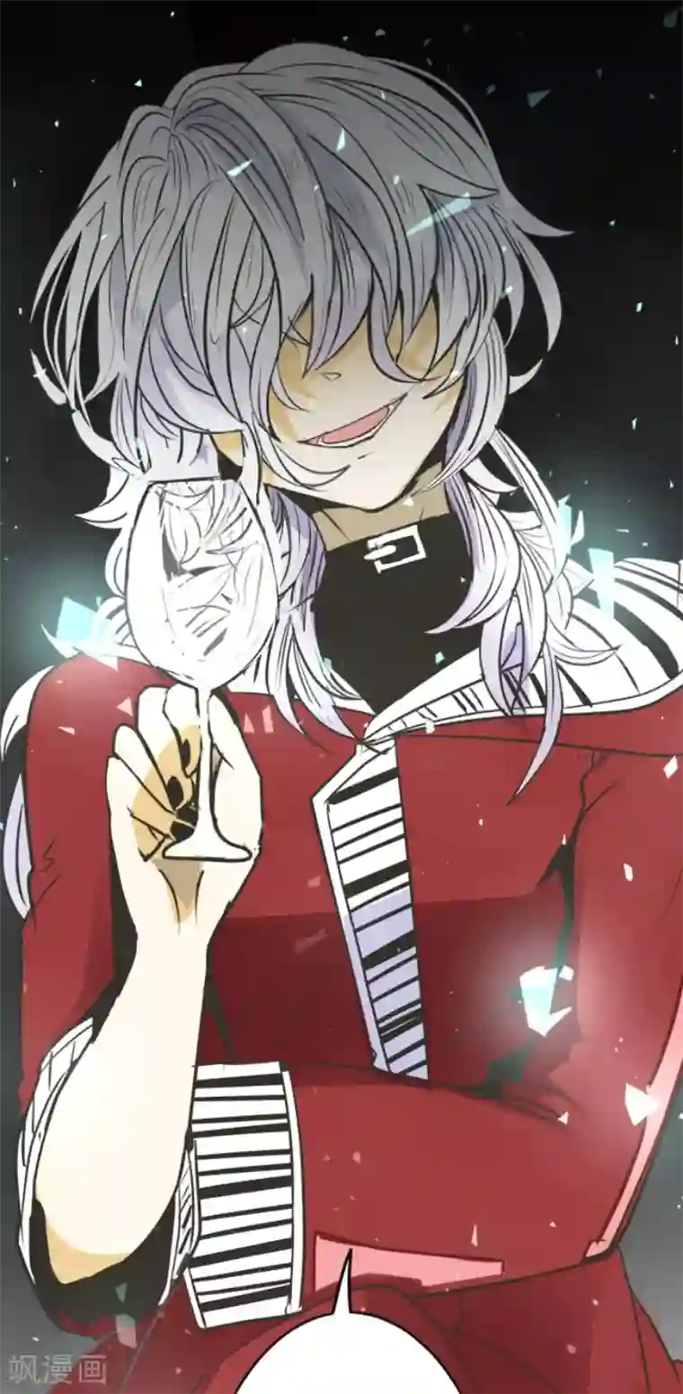 他和她的魔法契约第91话 派对之前