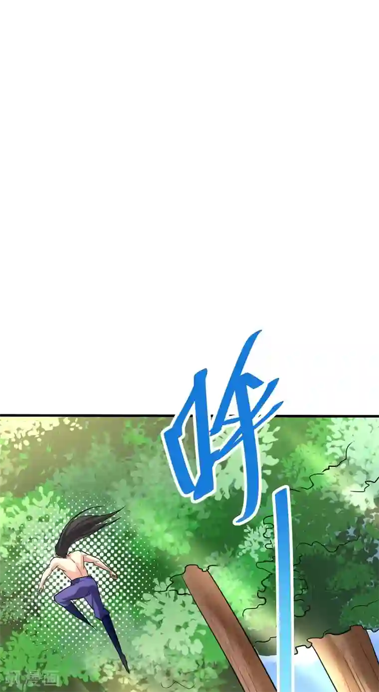 妖者为王第156话 左家人送上门来了？