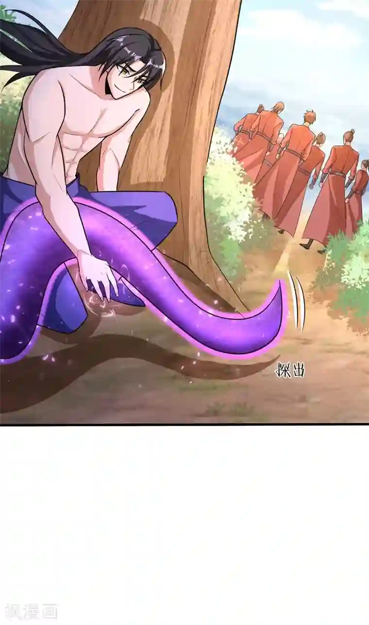 妖者为王第156话 左家人送上门来了？