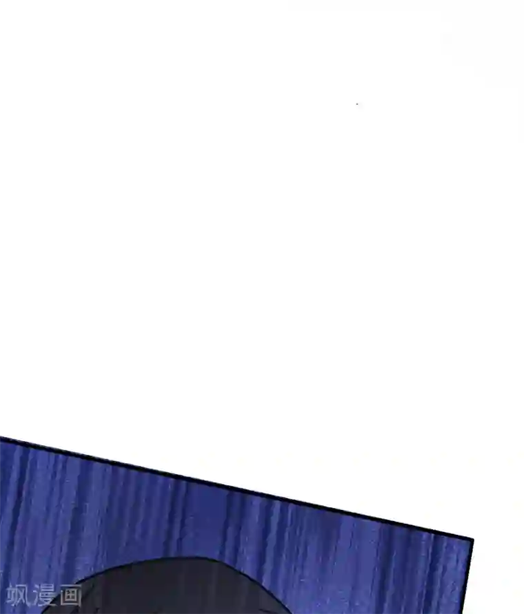 妖者为王第156话 左家人送上门来了？