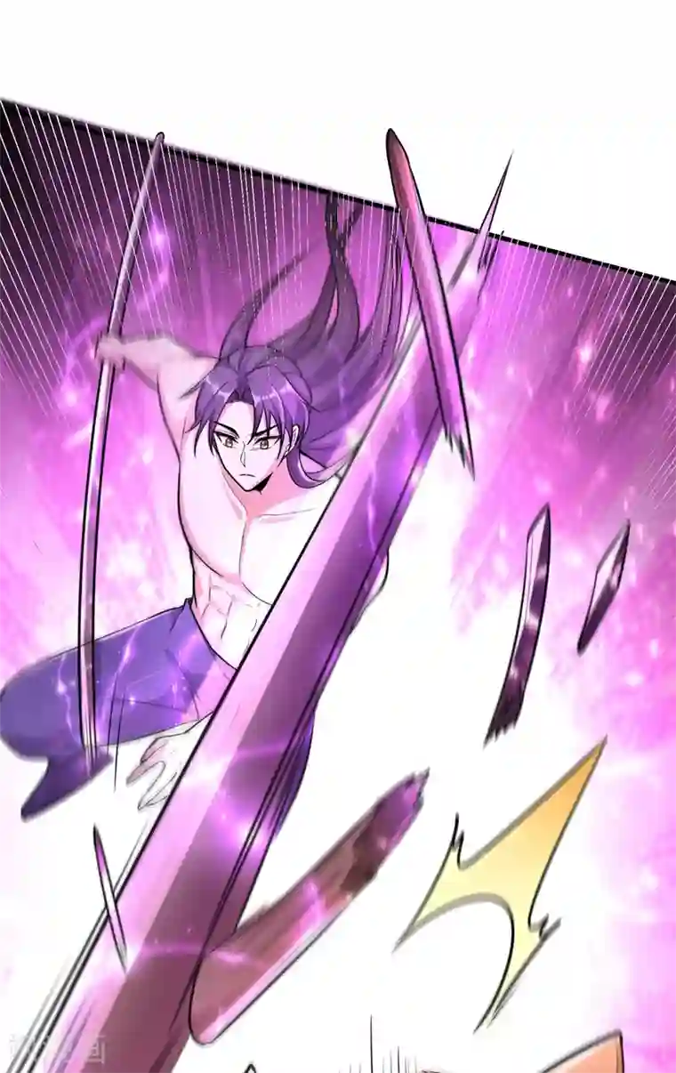 妖者为王第156话 左家人送上门来了？