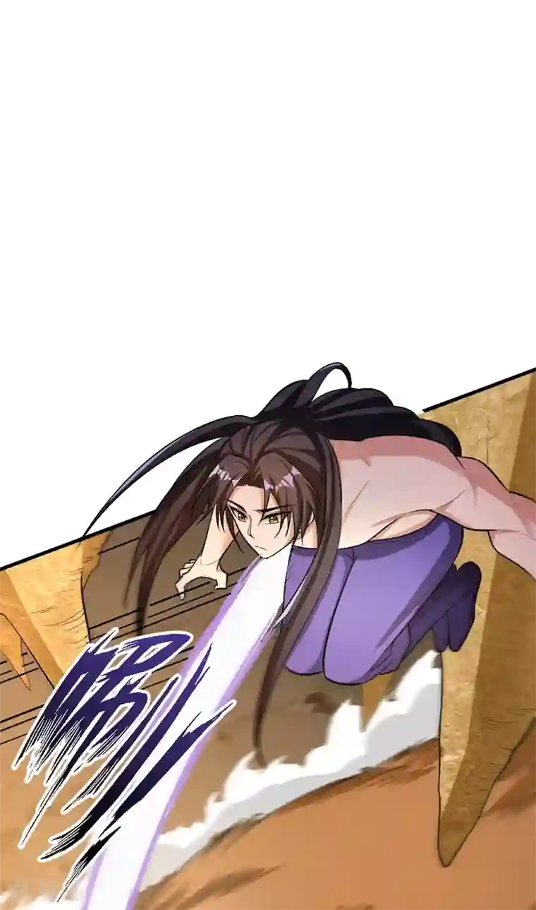 妖者为王第156话 左家人送上门来了？