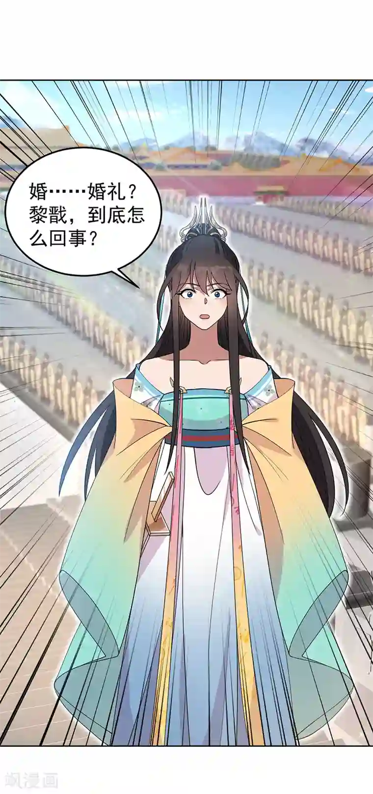 狂女重生：纨绔七皇妃第261话 废后