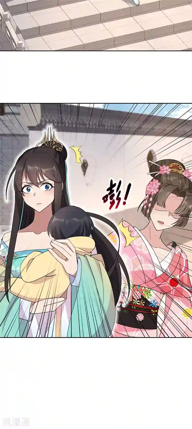 狂女重生：纨绔七皇妃第261话 废后