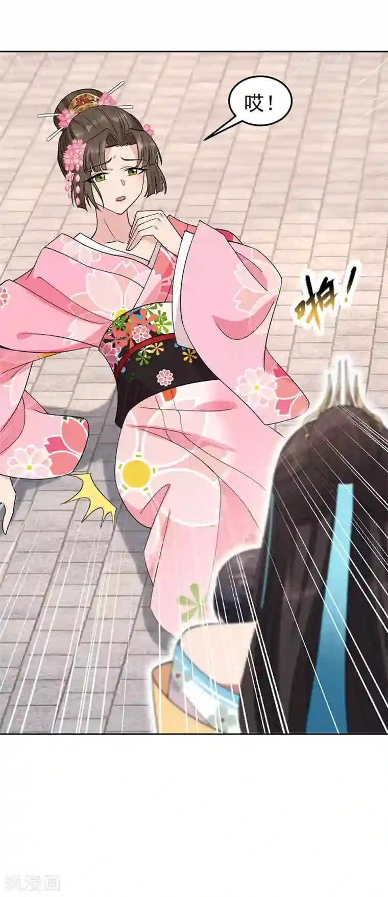 狂女重生：纨绔七皇妃第261话 废后