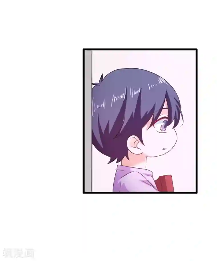 入骨暖婚（漫画版）第298话 封行朗，读给我听！