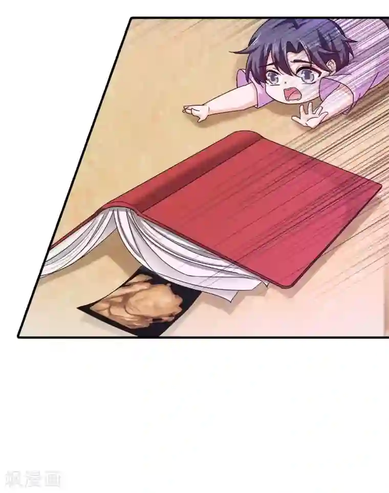 入骨暖婚（漫画版）第299话 一直爱着你