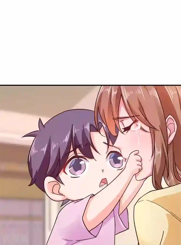 入骨暖婚（漫画版）第299话 一直爱着你